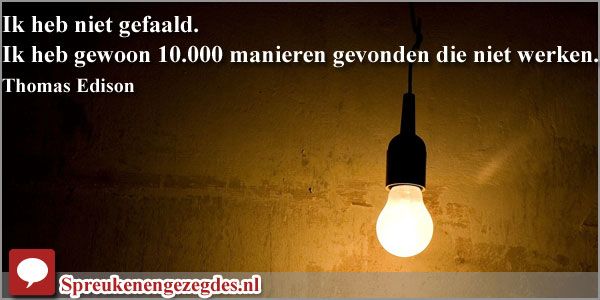 ik-heb-niet-gefaald